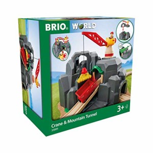 BRIO (ブリオ) WORLD クレーン&マウンテントンネル [ 木製レール おもちゃ ] 33889