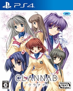 CLANNAD - PS4