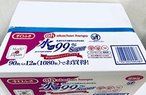 Nikitea 水99％Super 手口まわりウェットティッシュ 90枚×12個