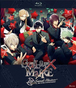 Collar×Malice -Secret Mission- [Blu-ray]