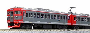 KATO Nゲージ しなの鉄道 115系 3両セット 10-1571 鉄道模型 電車