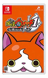 妖怪ウォッチ1 for Nintendo Switch (【永久封入特典】「妖怪ウォッチ4」で使える「イカカモネ議長」のダウンロード番号 同梱)