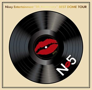 Nissy Entertainment  5th Anniversary  BEST DOME TOUR(DVD2枚組)(初回生産限定盤)(Nissy
