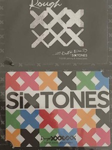 SixTONES ツアーステッカー RoughSixTONES（xxxxxx） ラフスト 全国ツアー 公式グッズ