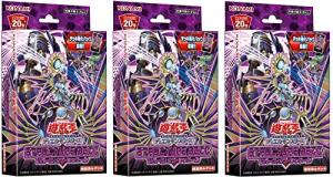 【新品未開封】ストラク　リバースオブシャドール　3個セット Amazon.co.jp: 遊戯王OCG デュエルモンスターズ ストラクチャー