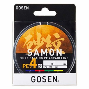 ゴーセン(GOSEN) 砂紋 PEX4 250m 0.4号