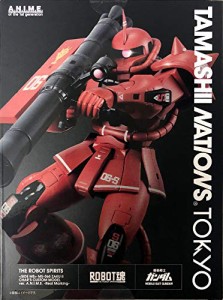 ROBOT魂 ＜SIDE MS＞ MS-06S シャア専用ザク ver. A.N.I.M.E. 〜リアルマーキング〜 TAMASHII NATIONS