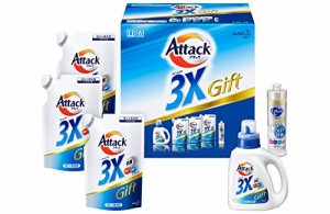 【洗剤ギフト】 アタック3X 880g*1本 つめかえ用690g*3袋 キュキュット クリア除菌240ml*1本