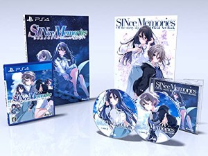 シンスメモリーズ 星天の下で 限定版 【同梱物】設定資料集 & サントラCD 同梱 - PS4