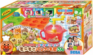 アンパンマン ANPANMAN まぜまぜクッキング もこもこパンケーキ屋さん