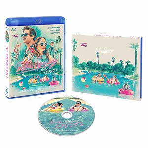 パーム・スプリングス [Blu-ray]