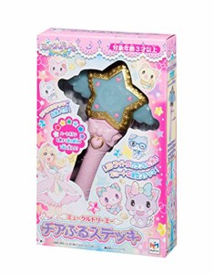 ミュークルドリーミーの通販｜au PAY マーケット