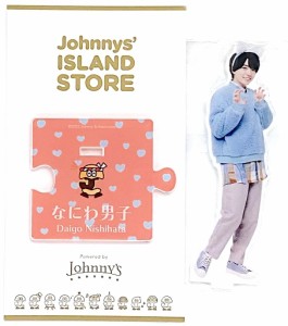 ジャニーズJr スウェット S たかい 未使用 snowman