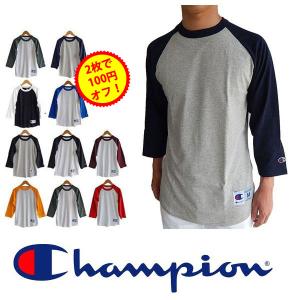 ユニクロ 七分袖 シャツの通販 Au Pay マーケット