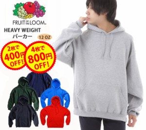 【2点で400円、4点で800円OFF】 FRUIT OF THE LOOM フルーツオブザルーム 12オンス ヘビーウェイト スウェット プルオーバー パーカー 厚