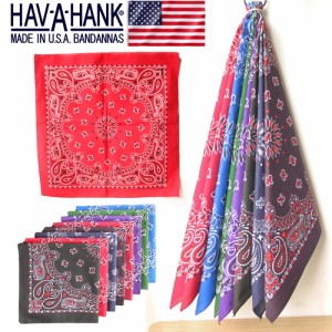 ハバハンク HAV-A-HANK ハブアハンク★アメリカ製 バンダナ MADE IN USA★ペイズリー柄