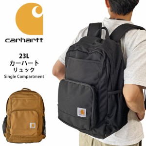 カーハート リュック 23L シングル コンパートメント バックパック CARHARTT CB0275 女子 通学 通勤 旅行 並行輸入品 backpack  