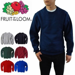 【訳あり。シミ、ほつれなど】FRUIT OF THE LOOM フルーツオブザルーム12OZ ヘビーウェイト スウェットシャツ トレーナー