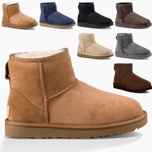 ugg ブーツ チャームの通販｜au PAY マーケット