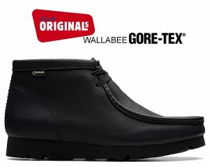 宅配便配送 クラークス デザートブーツ ゴアテックス ワラビー goretex