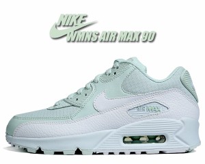 nike wmns air max