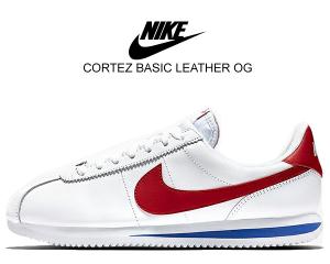 nike cortez og