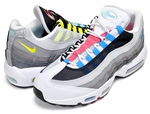 am95 greedy 2.0