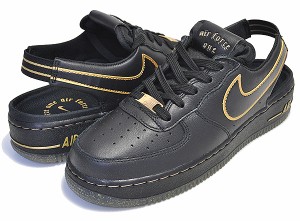air force 1 vtf trainers