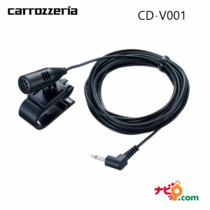 パイオニア カロッツェリア 音声入力用マイク カーディオケーブル Pioneer carrozzeria CD-VM001