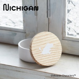 ムーミン アクセサリーケース moomin wooden products series RB1001 ニチガン