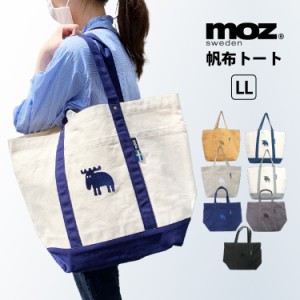 moz 帆布トート LLサイズ モズ トートバッグ