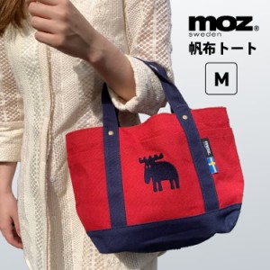 moz 帆布トート Mサイズ レッドｘネイビー モズ トートバッグ