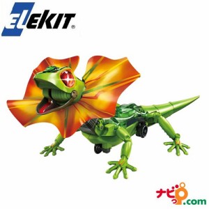 エリマキトカゲ型ロボット 工作キット ELEKIT(エレキット) リザードロイド MR-9104  イーケイジャパン