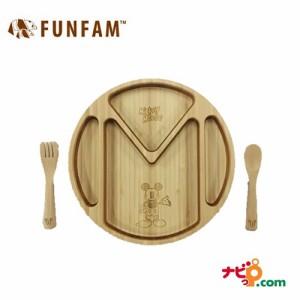 FUNFAM ファンファン 竹食器 ディズニー ミッキー マウス Mプレートセット MICF-2019-02 ランチプレート 出産祝い