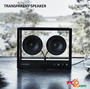 SMALL TRANSPARENT SPEAKER Black TPS-04 スモール トランスペアレントスピーカー ブラック Bluetoothスピーカー 高音質 ワイヤレススピ