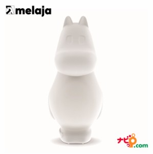 ムーミン Moomin ムーミンライト Mサイズ MEL040002 Melaja メラヤ 北欧 フィンランド おうち時間