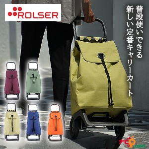 ロルサー ROLSER  ショッピングカート キャリーカート 折りたたみ 買い物 バッグ エコバッグ アウトドアワゴン ２輪 頑丈 タイヤ 便利 キ