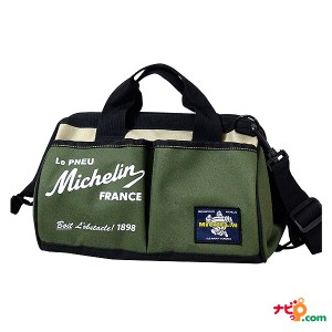 ミシュラン ツールバッグ オリーブ×カーキ Toolbag Michelin Olive×Khaki 233661