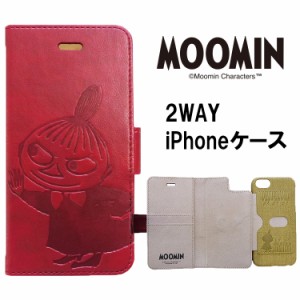 リトルミイ iPhone8/7/6/6s SE2 手帳型 iPhone8  iPhone7 iphoneSE第2世代 ムーミン スナフキン iphone6 iphone6s スマホケース moomin 2