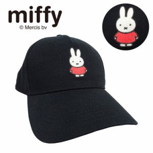 miffy キャップ ブラック ミッフィー レディース キッズ メンズ キャラクター 男女兼用 ワンポイント 大きめ シンプル MF-6939