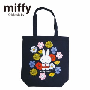 miffy トートバッグ Floral ミッフィー レディース キャンバス 大きめ エコバッグ MF-7115