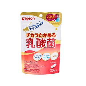 赤ちゃん オリゴ糖 おすすめの通販 Au Pay マーケット