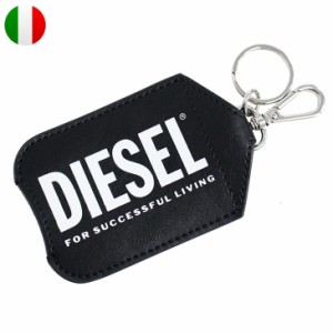 ディーゼル キーリング キーホルダー TASKBOTTLE ロゴ 小物入れ フック付き DIESEL X08171 P4230【新品】【ブランド】