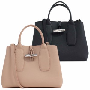 ロンシャン LONGCHAMP トートバッグ レディース 通勤 本革 ロゾ(Roseau) 2WAY ショルダーバッグ 肩掛け 10058-HPN【新品】【ブランド】