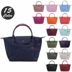 ロンシャン LONGCHAMP 折りたたみハンドバッグ ル・プリアージュ クラブ(Le Pliage Club) 2020年秋冬新色入荷 1621 619//1621-619【新品
