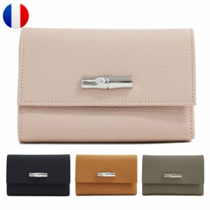 ロンシャン LONGCHAMP 三つ折り財布 レディース 本革 3つ折り コンパクト ロゾ(Roseau) 3253-HPN【新品】【ブランド】