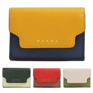 マルニ MARNI 三つ折り財布 3つ折り財布 コンパクト財布 トリフォールドウォレット トリコロール レディース PFMOW02U23 LV520//PFMOW02U