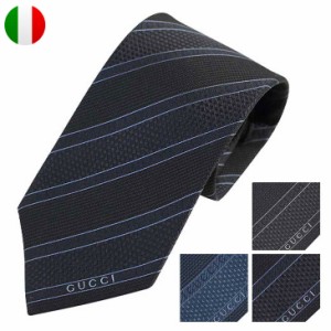 グッチ GUCCI ネクタイ レギュラータイ シルク ストライプ ワンポイントロゴ 499694 4B002【新品】【ネクタイ ブランド】【ブランド】