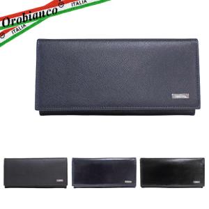オロビアンコ 長財布 OROBIANCO クリッビオ KRYBBIO RY//KRYBBIO-RY【新品】