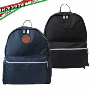オロビアンコ リュックサック OROBIANCO デイパック デイバッグ バックパック マルペンサ 2019年モデル MALPENSA//MALPENSA-LI【新品】